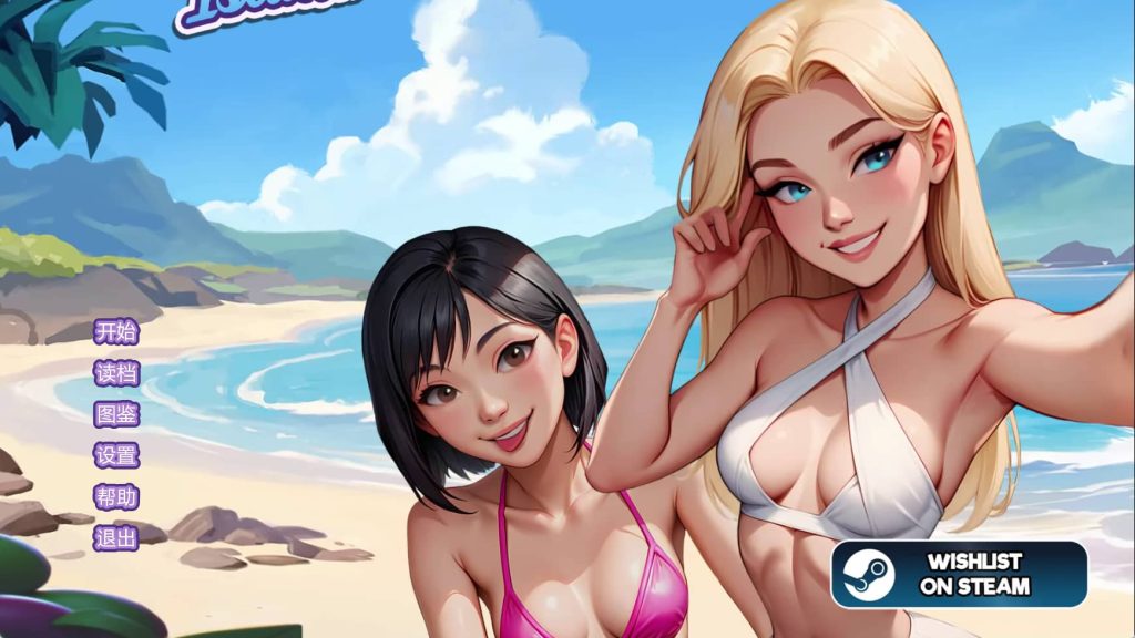 《法普诺岛 (No Fap Island) Ch.9》【PC/安卓/AI汉化/亚洲SLG游戏下载/2.73G】