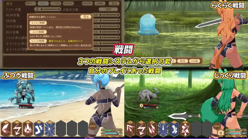 《齐唱和弦（ユニゾンコード）》【PC/汉化/精品/RPG游戏/2.40G】