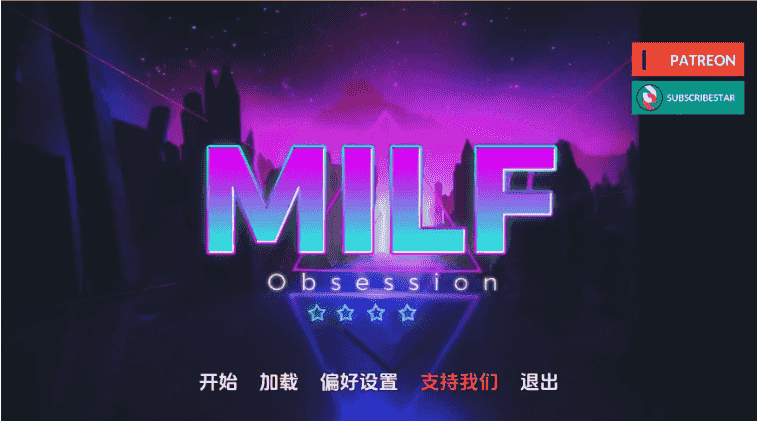 《熟女痴迷 (MILF Obsession)》【5.37G】