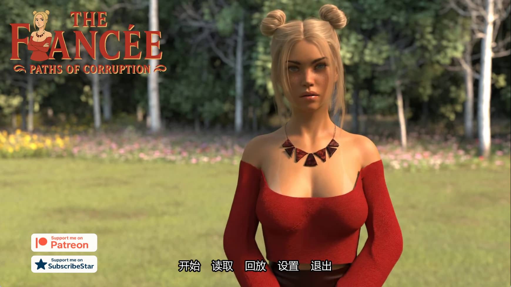 《未婚妻 (The Fiancée)》【PC/安卓/AI汉化/欧美/SLG游戏/1.48G】