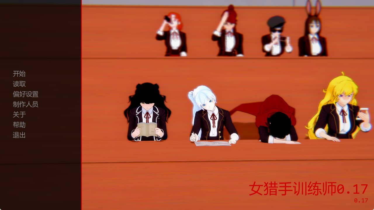 《女猎手训练师 (Huntress Trainer)》【PC/安卓/AI汉化/欧美/SLG游戏/621M】