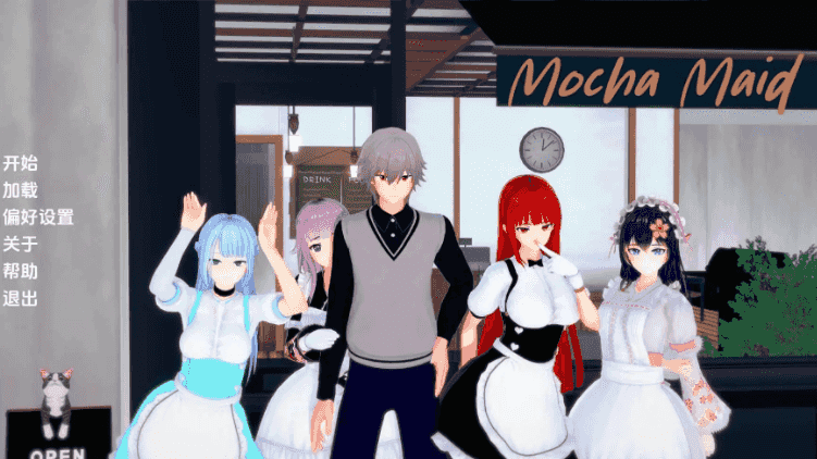 《摩卡女仆 (Mocha Maid)》【PC/安卓/AI汉化/欧美/SLG游戏/621M】