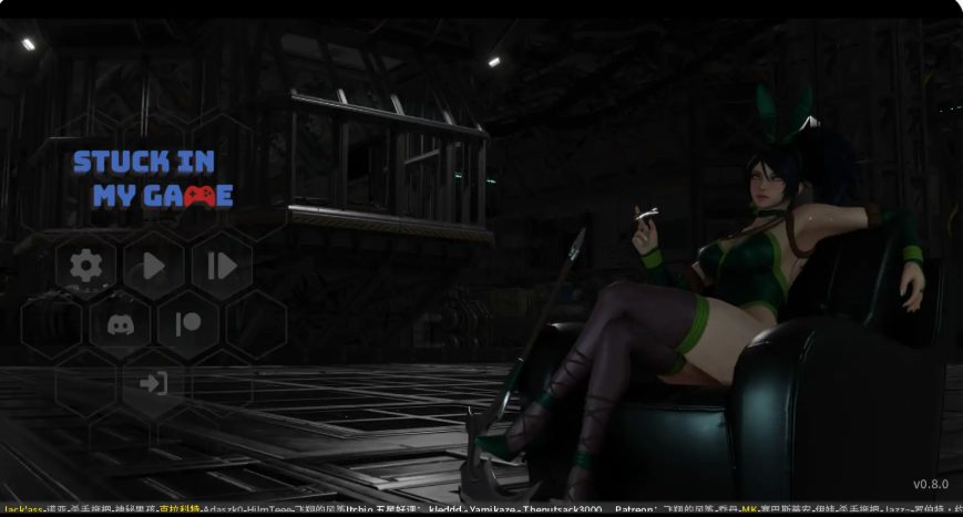 《困在游戏中 (Stuck in My Game)》【PC/安卓/AI汉化/欧美/SLG游戏/1.14G】