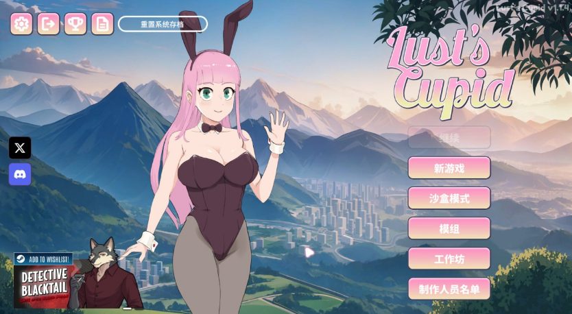 《丘比特 （Lust’s Cupid）》【PC/官中/欧美/SLG游戏/2.60G】