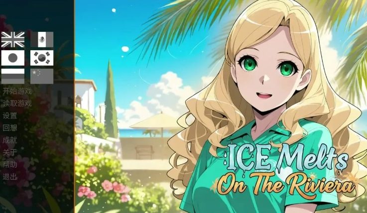 《ICE Melts On The Riviera Demo》【PC/官中/亚洲/2D/SLG游戏/655M】