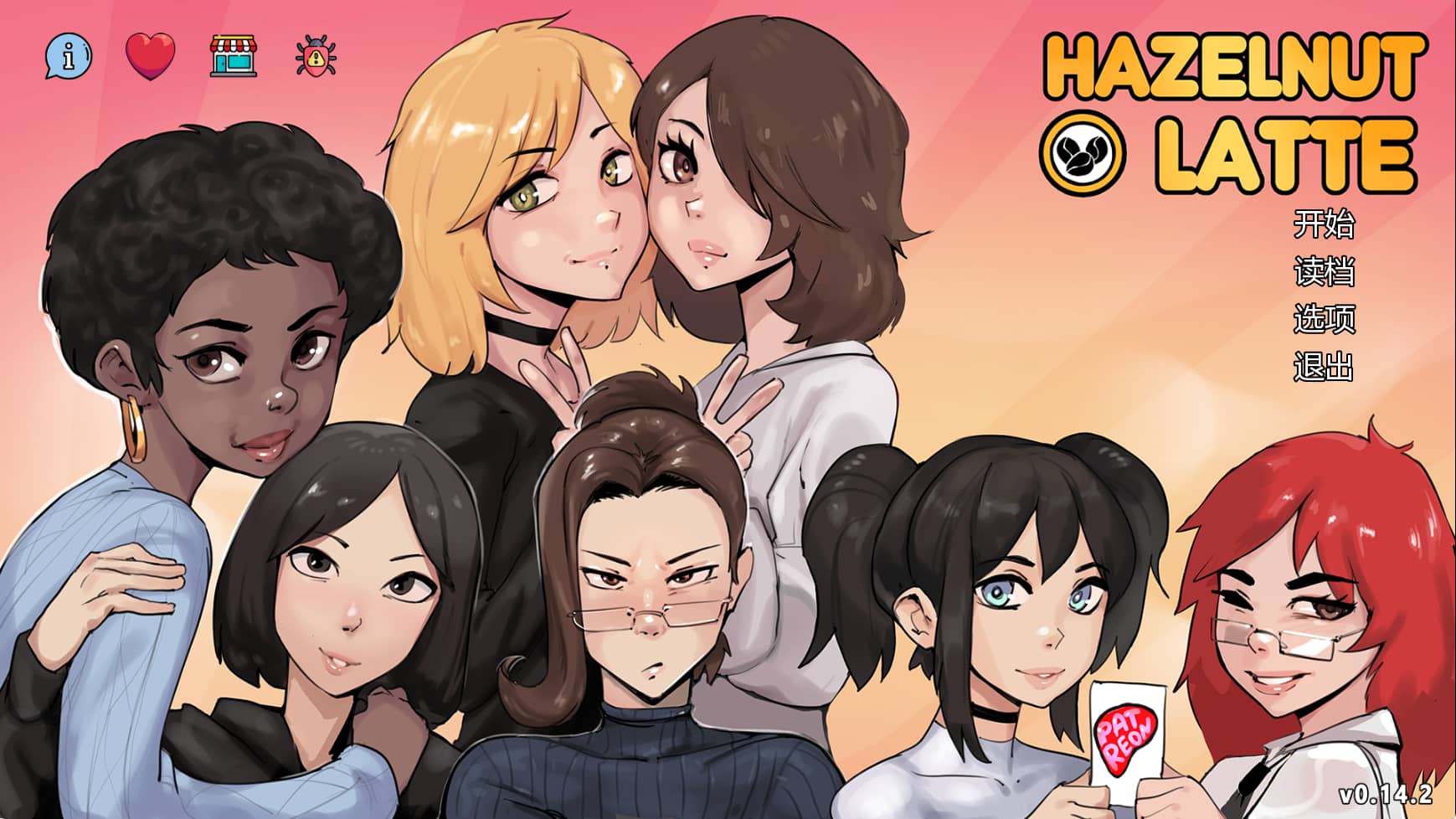 《榛果拿铁 (Hazelnut Latte)》【PC/安卓/AI汉化/欧美/SLG游戏/621M】