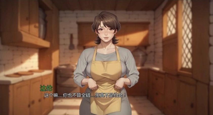 《我的A级魔女 (My A-rank Witch)》【PC/安卓/AI汉化/亚洲/2D/SLG游戏/3.3G】
