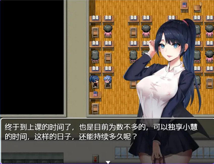 《课上同桌》【PC/官中/日式/RPG游戏/300M】
