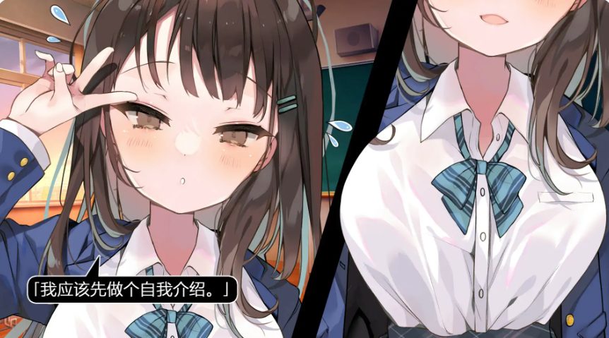 《放课后租借：绫濑观月篇》【PC/官中/日系/SLG游戏/0.12G】