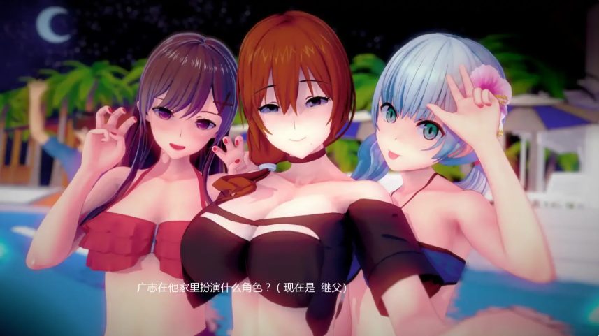 《xxx档案 (xxxFiles)》【PC/安卓/AI汉化/日系/SLG游戏/4.18G】