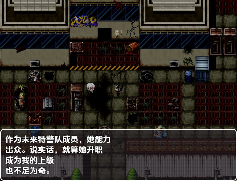 《NTR 女警枫》【PC/安卓/AI汉化/欧美/SLG游戏/621M】