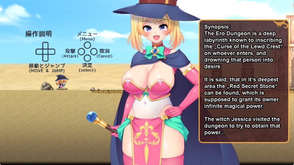 《纹章魔女洁西卡与陷阱地牢》【PC/安卓/AI汉化/日式/RPG游戏/2.0G】