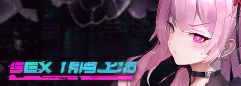 《SexCP-069》【PC/安卓/AI汉化/欧美/SLG游戏下载/1.40G】