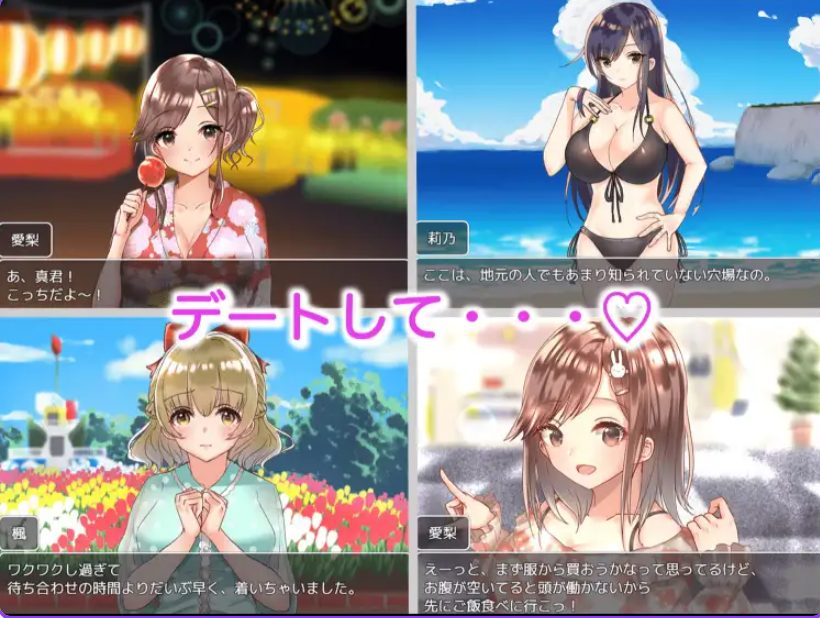 【PC/安卓/AI汉化/日式/RPG游戏/1.20G】 JRJK恋爱高中生活游戏 Ver1.0 内嵌AI汉化版+PC+安卓+日式RPG游戏+1.20G