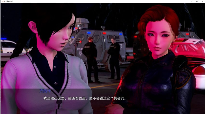 《纵火背叛 (The Arson Betrayal)》【PC/安卓/AI汉化/欧美/SLG游戏/621M】