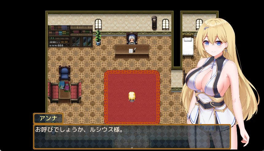 《安娜的初次任务 （アンナの初任務）》【PC/AI汉化/日式/ARPG游戏/1.30G】