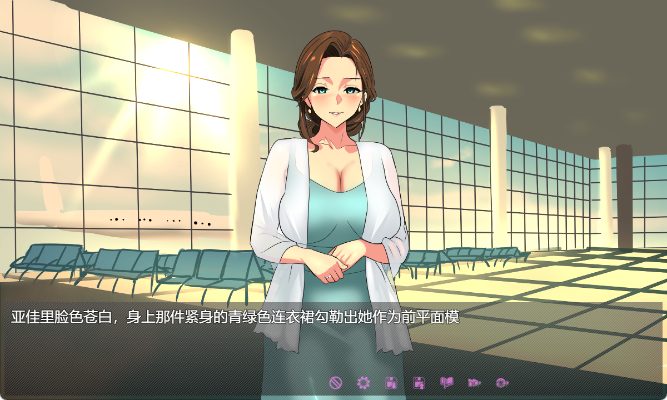 【PC/官中/日式/ADV游戏/580M】 夫妇交换调教 (Wife Swap)《夫婦交換調教》 官方中文版+日式ADV游戏+580M