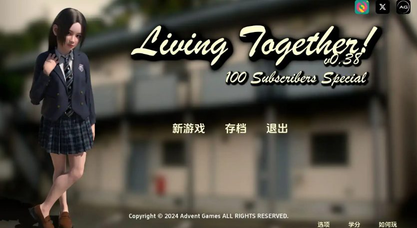 《共同生活 (Living Together! )》【PC/安卓/AI汉化/欧美/3D/SLG游戏/12.5G】