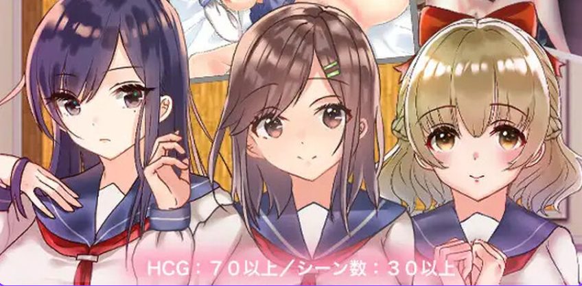 《和大雷JK们恋爱来度过高中生活的游戏》【PC/安卓/探索RPG游戏/1.80G】
