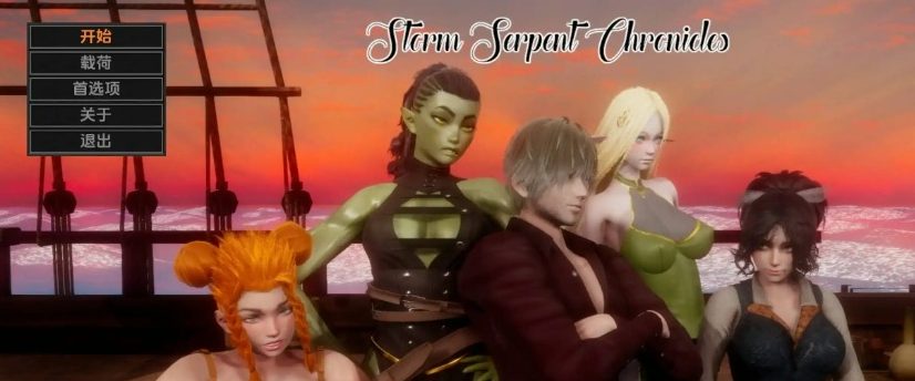 《风暴之蛇编年史 (Storm Serpent Chronicles)》【PC/安卓/AI汉化/欧美/3D/SLG游戏/406M】