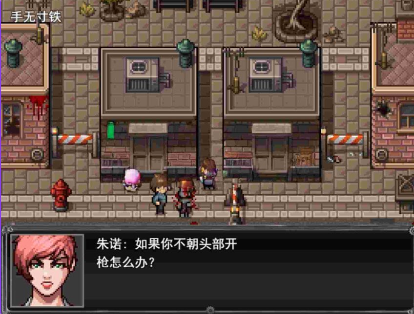 【PC/AI汉化/欧美/RPG游戏/1.50G】过度生长:创世纪(Overgrown Genesis)Ver1.03.2 AI汉化步兵版+作弊+全回想存档+欧美RPG游戏+1.50G