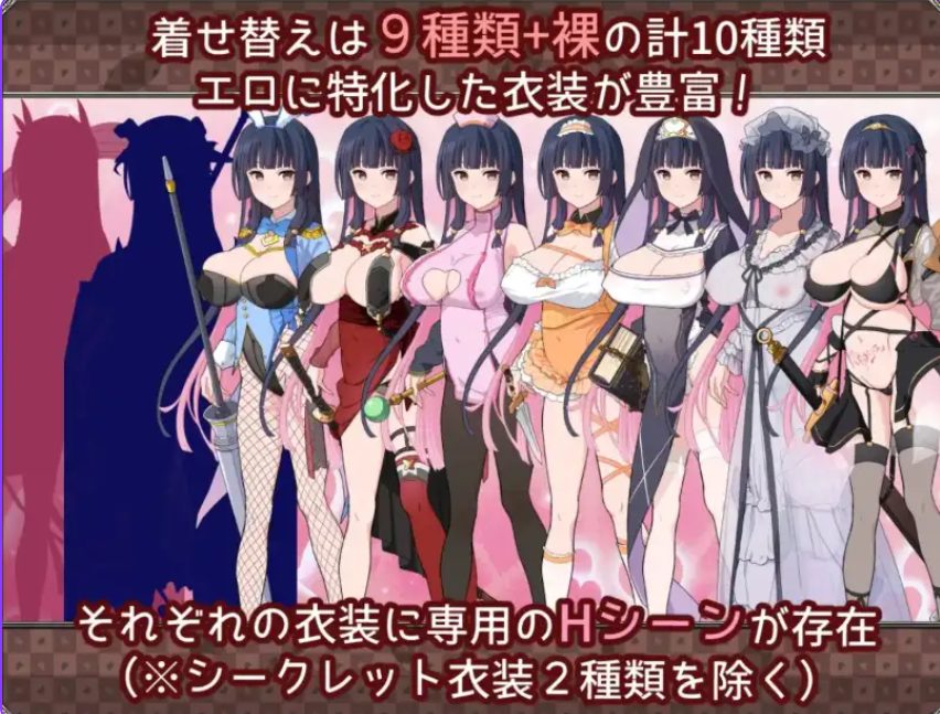 《梦想与心转的卡塔拉阿塔纳托斯》【PC/安卓/AI汉化/日式/RPG游戏/2.40G】