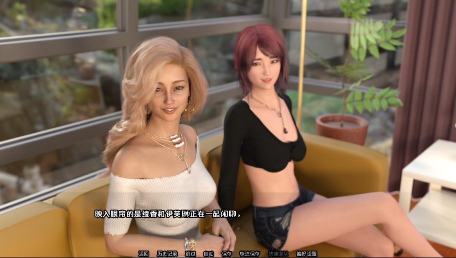 【PC/安卓/精品/动态/SLG游戏/2.10G】 收听节目 (Tune In to the Show) S2.01 汉化版 赞助版+PC+安卓+动态SLG游戏+2.10G
