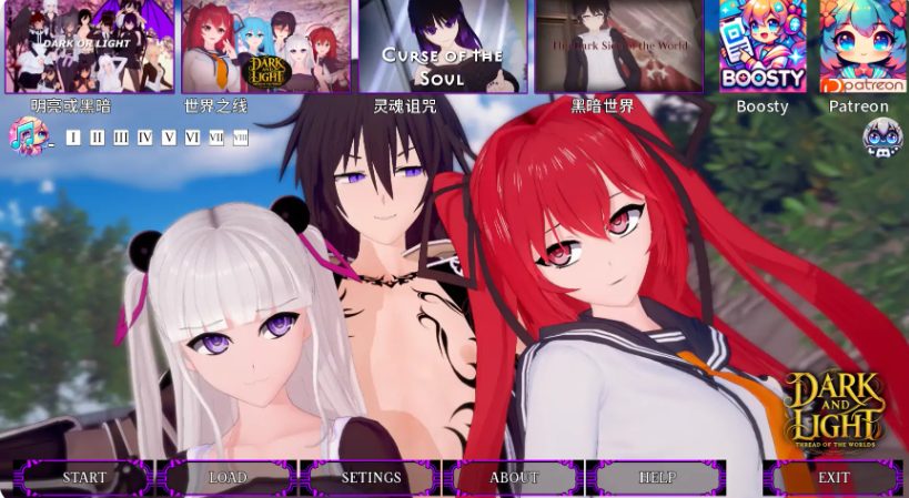 《光暗交织之界 (Dark and Light Thread of the Worlds)》【PC/安卓/AI汉化/欧美/SLG游戏/3.12G】
