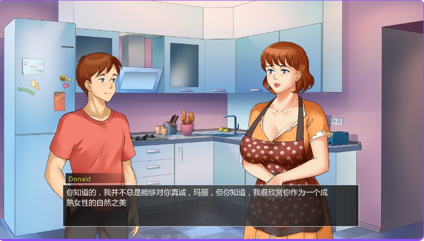 《淑女广场 （ Milf’s Plaza）》【PC/安卓/AI汉化/欧美/SLG游戏下载/3.70G】