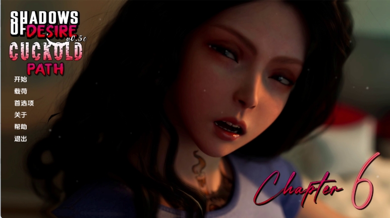 《欲望之影 Shadows of Desire》【PC/安卓/AI汉化/欧美/SLG游戏/1.83G】
