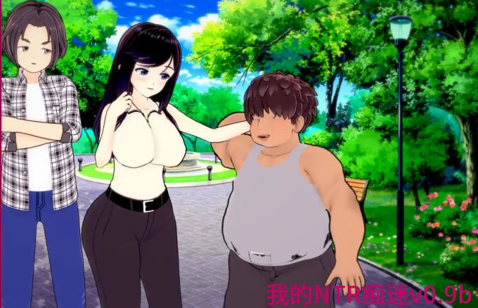 《我的情感牵绊 (My Netorase Obsession)》【PC/安卓/AI汉化/欧美/SLG游戏/6.02G】
