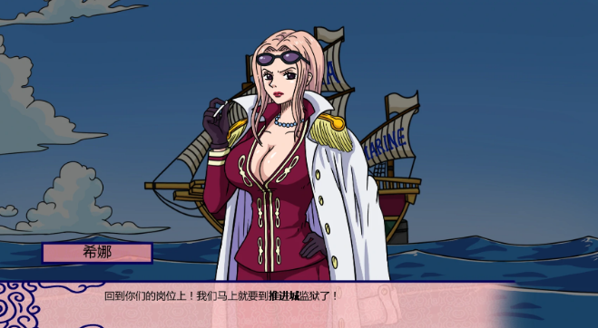 《海贼王:新世界天堂(New World Paradise)》【PC/安卓/AI汉化/欧美/SLG游戏/1.9G】