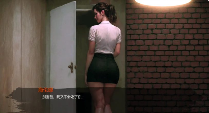 【PC/安卓/AI汉化/欧美/SLG游戏/3.23G】三与一:诅咒庄园 (Three and One: The Cursed Mansion) Ver0.26 Public AI汉化版 PC+安卓+欧美SLG游戏+3.23G