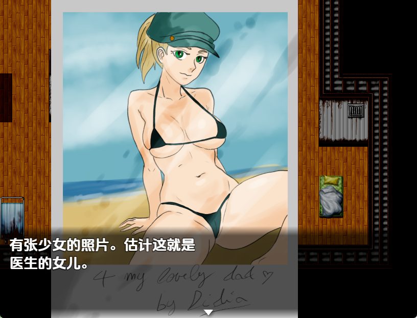 《生命破碎》【PC/安卓/AI汉化/日式/RPG游戏/1.10G】