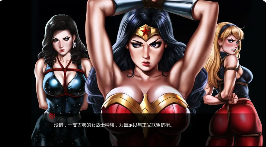 《天堂岛的陨落 (The fall of Themyscira)》【PC/安卓/AI汉化/欧美/SLG游戏/1.82G】