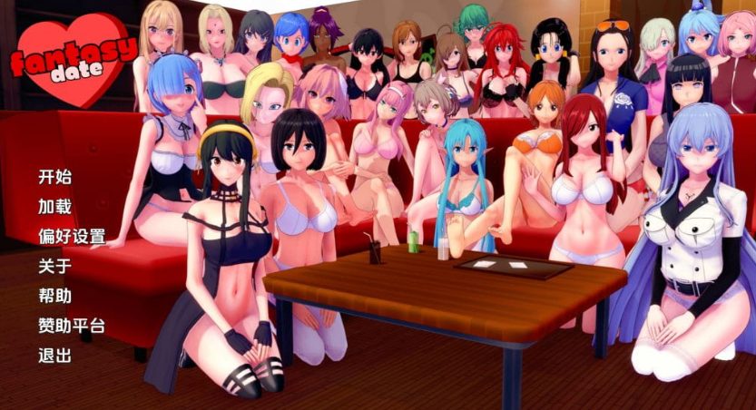 《幻想约会 (Fantasy Date)》【PC/安卓/AI汉化/日系/3D/SLG游戏/1.95G】