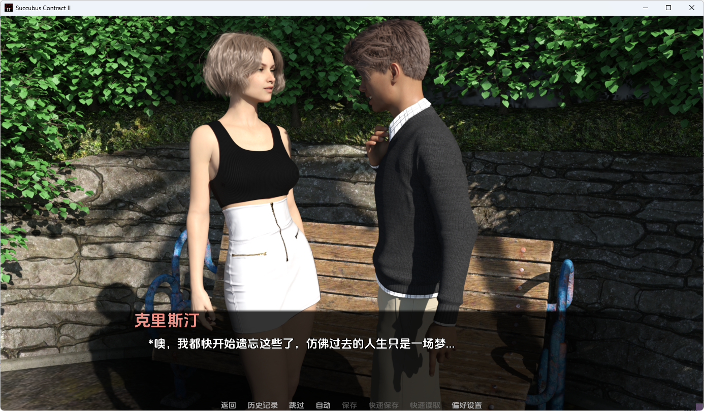 《魅魔契约II (Succubus Contract II)》【PC/安卓/AI汉化/欧美/SLG游戏/11.3G】