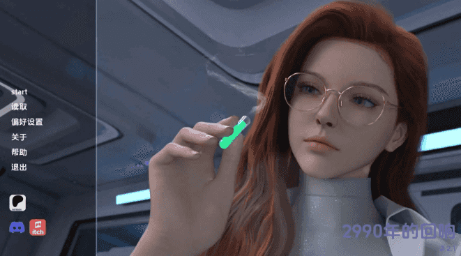 《2990年的回声 (Echoes of 2990) Ch.2》【PC/安卓/AI汉化/3D/欧美/SLG游戏/4.9G】