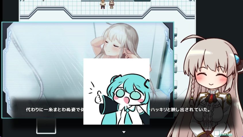 《公主协同效应（プリンセスシナジー Princess Synergy）》【PC/AI汉化/探索/RPG游戏/2.80G】