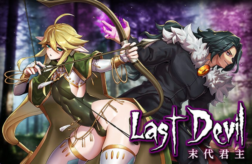 《末代君主 （Last Devil）》【PC/安卓/AI汉化/欧美/SLG游戏/621M】
