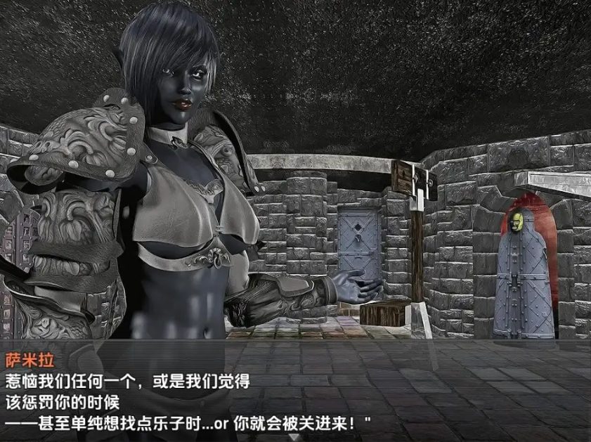 【PC/安卓/AI汉化/日式/RPG游戏/3.0G】 被黑暗精灵捕捉:阿拉克娜的回归 Ver1.0 【最终版】 内嵌AI汉化步兵版+PC+安卓+日式RPG游戏+3.0G