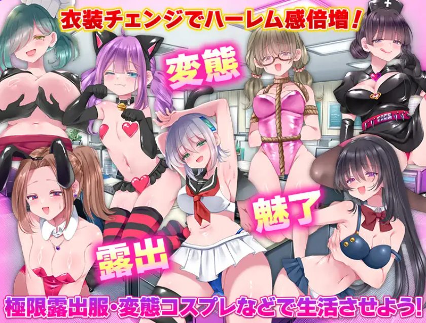 《恶之王国 （悪の王国）》【PC/AI汉化/拨作/RPG游戏/1.40G】