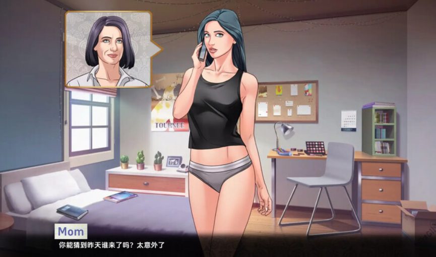 《我们的红绳 我们的红线 （Our Red String）》【PC/安卓/AI汉化/欧美/SLG游戏/2.70G】
