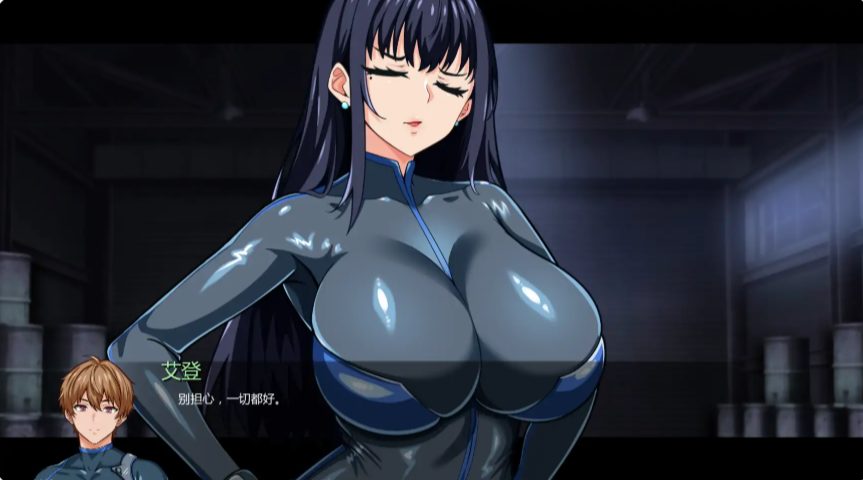 《谍影沉沦：暗夜盟会 (Falling Undercover: Nox Syndicate)》