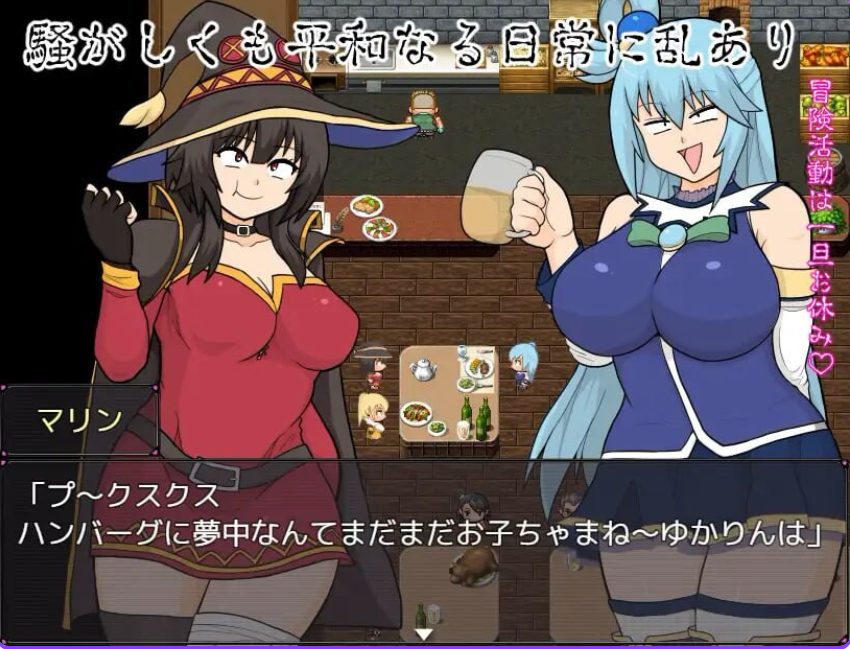 《醉金女神》【PC/安卓/AI汉化/拨作/RPG游戏/2.80G】