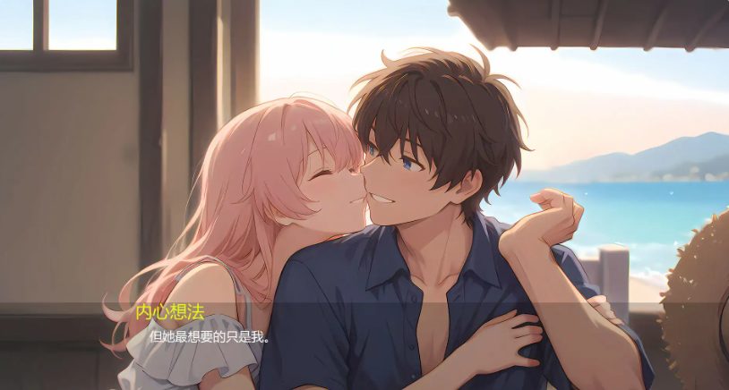 【PC+安卓/AI汉化/亚洲/SLG游戏/1.11G】银玉之岛:禁断彼岸 Ver0.2.1 AI汉化版+亚洲SLG游戏+1.11G