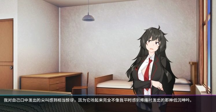 《再逐星者 (re:Dreame)》【PC/安卓/AI汉化/日系/2D/SLG游戏/6.15G】
