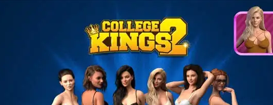 《学校列王(College Kings)》【PC+安卓+动态SLG游戏+3.6G】