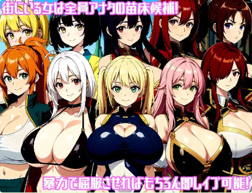 《神秘的迷宫～隆达尔吉亚的谜团～ （不思議なダンジョン）》【PC/AI汉化/日式/RPG游戏/1.60G】