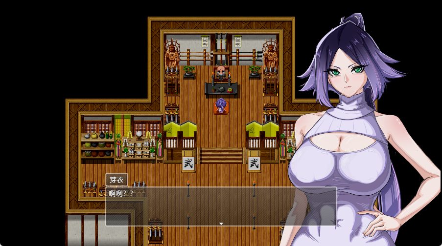 【PC/官中/探索/RPG游戏/2.90G】 堕落女忍 ~寝取隐村~(Fallen Kunoichi ~Netorare Hidden Village~)V1.1.3 官方中文步兵版+全回想存档+探索RPG游戏+2.90G